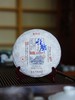 5月13日上午9点【超级福袋】章昇号产品超级捡漏秒杀，120元随意发五饼茶，其中比含刮风寨产品，全部为生茶全部为357克茶饼，超级捡漏拼手速抢购 商品缩略图3