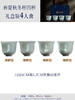 富玉丨新品 富玉陶瓷景德镇春夏秋冬主人杯高档个人专用茶杯2026新款高端茶具 商品缩略图4