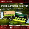 【2026春茶】小罐茶·金罐系列·安吉白茶10罐装【现货】 商品缩略图0