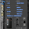 A-ONE  多频刺激电击乳夹 商品缩略图4
