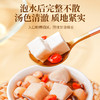 福东海 有机茯苓500克【大别山茯苓块约1.0cm】无熏硫茯苓丁祛煲汤料湿 商品缩略图4