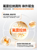 普安特爱滴卫猫咪驱虫药外驱宠物驱虫药跳蚤耳螨氟雷拉纳滴剂猫用 商品缩略图3
