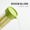 KEYIOW 可意欧冷萃凉水壶 冷泡花茶咖啡一键自制鲜饮 一壶多用 1000ml大容量 3色可选 商品缩略图5