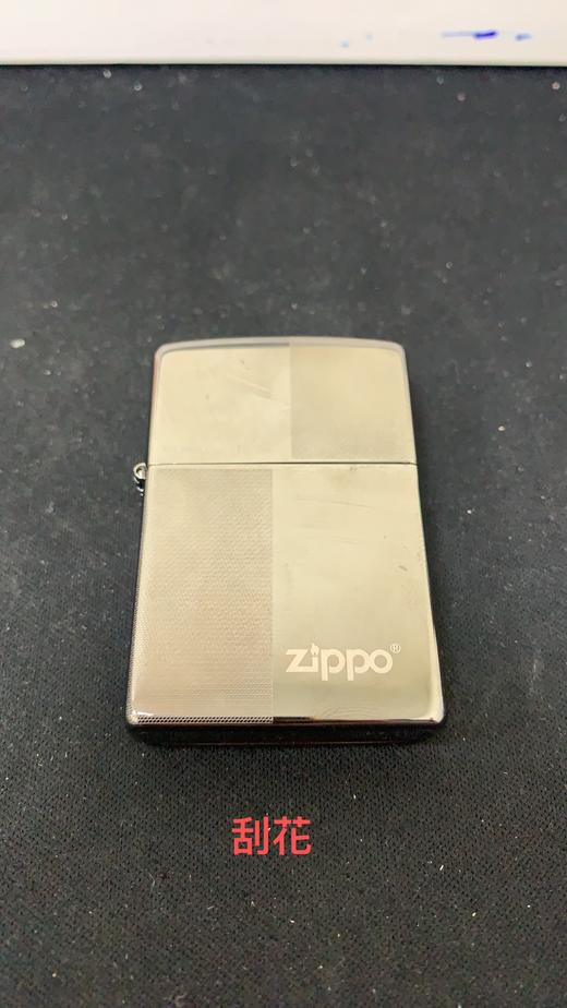 LPDZ00001 Zippo 【热销款】打火机冰面系列150正版防风煤油男士生日礼物 商品图9