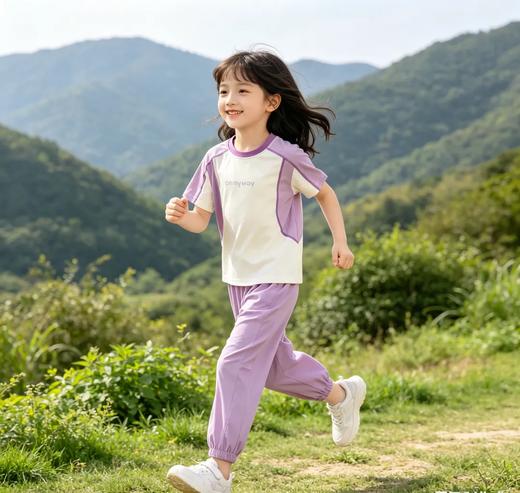 【防蚊冰丝裤】Amilife阿米日记冰感山系长裤  高回弹  冰感透气 速干 防蚊裤 不紧不闷热 商品图1
