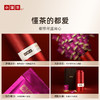 小罐茶 满堂鸿 滇红茶 商品缩略图6