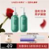 【温和清洁】白参菌氨基酸洁颜蜜深层清洁油痘肌控油洗面奶 商品缩略图0