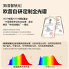 欧普 飞碟 侧发光防眩单头餐吊灯 商品缩略图1