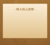 13123 商品缩略图0