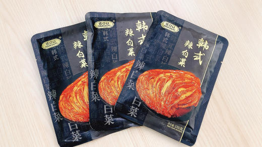 29.9💰到手十包包邮到家🏠 7⃣️包冷面➕3⃣️包辣白菜 正宗韩式风味🧊冷面、🌶️辣白菜🥬 有冷面的夏天才不难熬🌴 冰冰凉凉的冷面🌟 商品图0