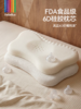 【新品上市！】BeBeBus儿童枕头宝宝蝴蝶硅胶成长枕透气可水洗1-3-6岁以上专用 商品缩略图3
