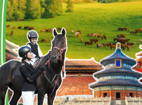 暑期游学【北京+乌兰布统+承德】亲子6日，故宫、天坛、天安门、老胡同、承德金山岭长城、乌兰布统草原音乐会、骑马喂小羊，沉浸式民俗体验【探秘京蒙】