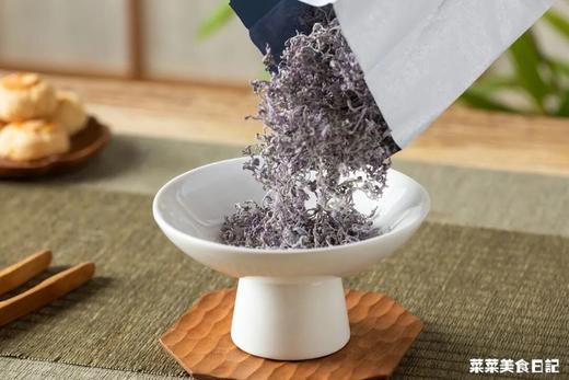 得幸X永顺非遗紫金莓茶罐装| 万里挑一的茶株，只取芽尖，黄酮+花青素双剑合璧，喝了喉咙舒坦睡得香 商品图2