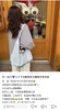 戈*雅2026四季炫彩HOBO 商品缩略图7
