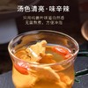 【甄选】云南有机小黄姜干片姜味浓郁产地严选方便冲泡500g/袋 商品缩略图4