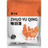 华畜啄羽清1kg 羽毛光亮丰满 卖相好 禽用饲料添加剂 商品缩略图7