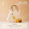 呈白小福宝葫芦车载汽车出风口扩香摆件 商品缩略图6
