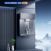 海尔（Haier）管线机 HGDZ-SFV7U1（冷热款） 商品缩略图3