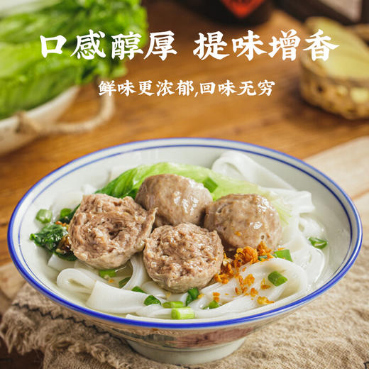 正宗广东大地鱼粉 | 甄选特级深海比目鱼 鲜活晒制 研磨成粉 一料多用百搭调味 还原地道广东风味 商品图3
