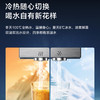 海尔（Haier）管线机 HGDZ-SFV7U1（冷热款） 商品缩略图5