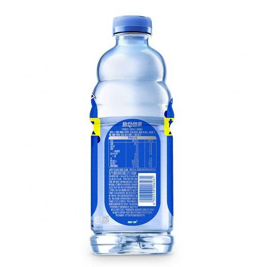 脉动1L青柠味 商品图2
