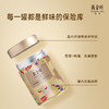 竹叶青茶业出品黄金叶黄茶茶叶一级罐装150g茶叶自己喝口粮茶 商品缩略图4