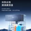 海尔（Haier）管线机 HGDZ-SFV7U1（冷热款） 商品缩略图6