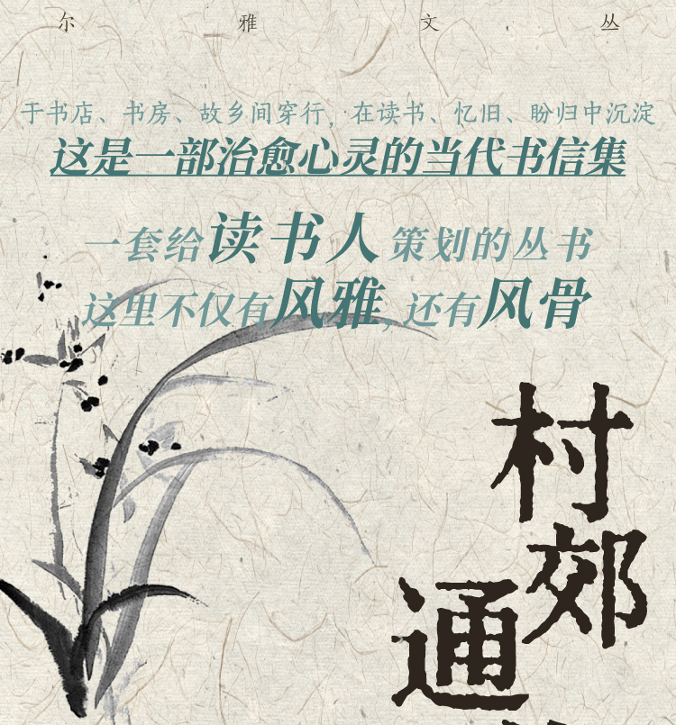 切片_01.jpg