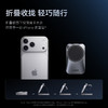 【新品】Anker安克 Prime 三折叠风冷无线充 A25N1 商品缩略图4
