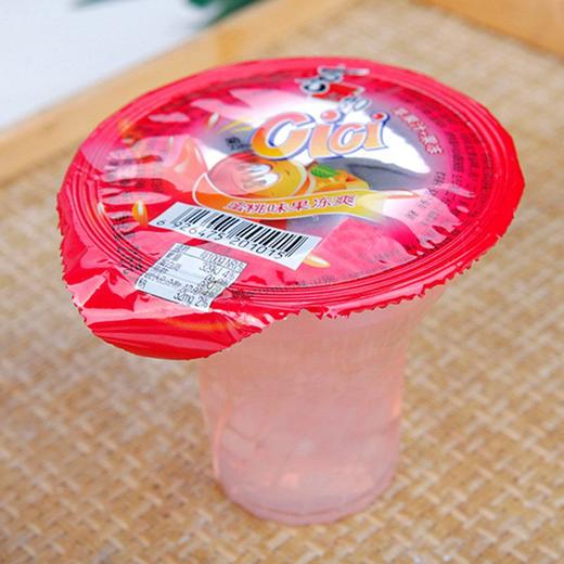 喜之郎218g蜜桃葡萄高钙果冻（蜜桃/葡萄，两种口味随机发货） 商品图3