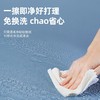 匠心经典系列厚度3mm 塔山牛皮凉席 头层水牛皮 床垫软席三件套免洗 商品缩略图2