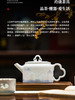 新品 富玉 | 富玉陶瓷功夫茶具套装家用2026新款景德镇玲珑瓷泡茶壶茶杯礼盒装 商品缩略图1