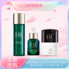 <仲夏520&618美肌礼>【全球购】新版HR/赫莲娜面部护肤赫莲娜新肌水30ml+赫莲娜绿宝瓶精华液10ml+黑绷带晚霜5ml+白绷带日霜5ml 旅行装小样·现货速达 商品缩略图0