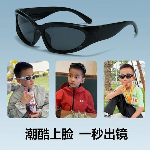 【EYECROXX乘号眼镜清仓捡漏⑤-儿童墨镜合集系列】孩子的眼睛比你想象的更脆弱。选对墨镜，是对童年Z好的投资，现只要79.9💰颜值能打，实力硬核，今年夏天最酷的亲子单品在这！一定要入！ 商品图7