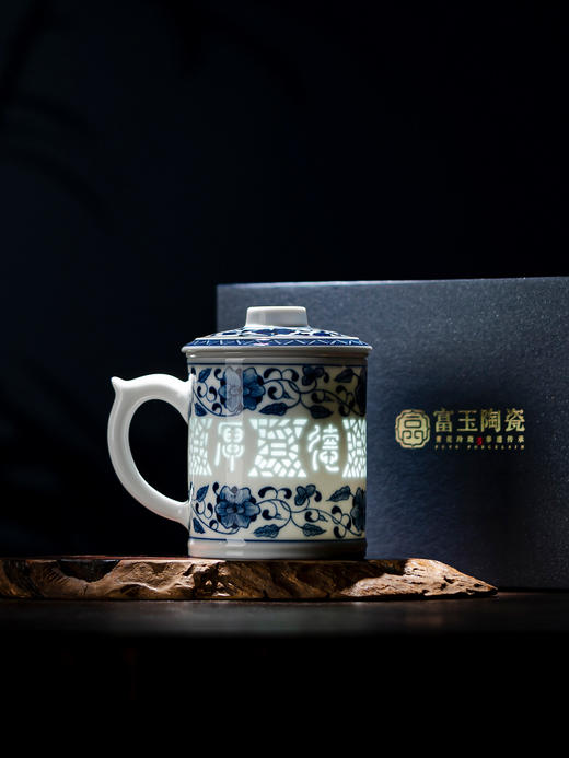 富玉 | 富玉陶瓷景德镇青花玲珑男式个人专用茶杯2026新款高端办公室杯子 商品图0