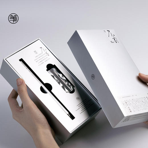 笔下 不墨铅笔铝合金笔石墨芯 免削可替换铅芯 礼盒装 商品图2
