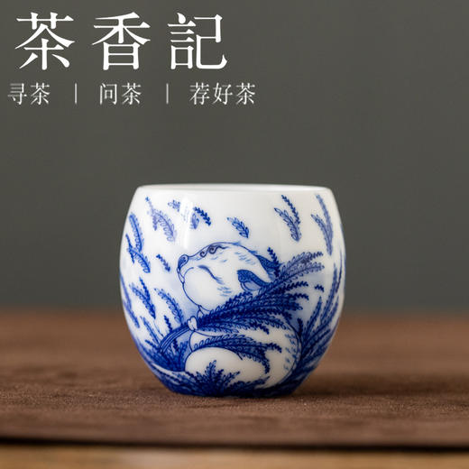 茶香记画堂春山海经当康杯陶瓷茶杯80ml青花手绘主人杯茶室茶具 商品图0