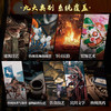 《中国非遗》精装典藏版 | 百项非遗瑰宝，5000年中华文明内核一书读懂 商品缩略图2
