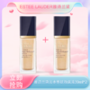 「<仲夏520&618美肌礼>」【全球购·新版升级第三代】「买一送一」ESTEE LAUDER雅诗兰黛沁水养肤粉底液30ml 秋冬干皮粉底液·现货速达 商品缩略图0
