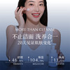 华大小鹿韶初泌语氨基酸凝时洁面慕斯150ml 温和清洁泡沫洗面奶 商品缩略图2