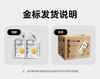 【618开门红·买8赠2】BeBeBus金标系列纸尿裤/拉拉裤 商品缩略图2