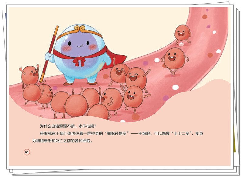 试读1.jpg