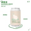 E.T 禅意流 330ml 商品缩略图0