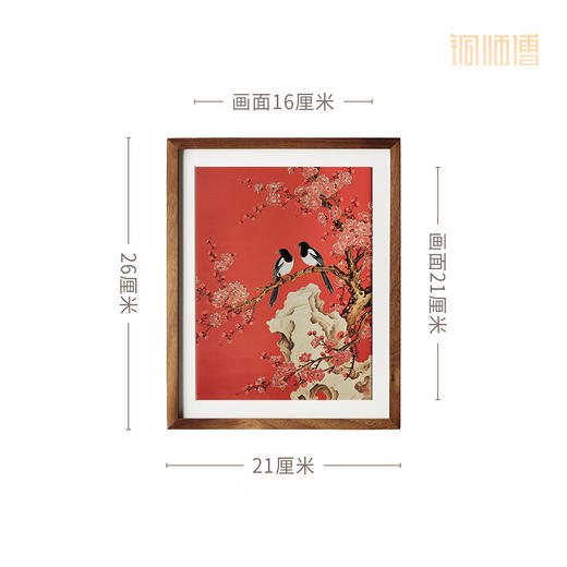 铜师傅 手工錾刻 铜雕画《狮来运转（桌面）系列》办公室装饰画 商品图6