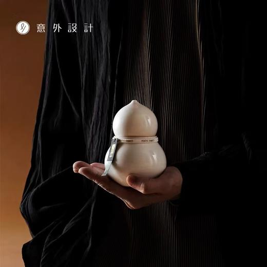 意外设计福禄香薰蜡烛陶瓷国风葫芦茶室室内摆件 商品图2