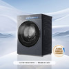 海尔（Haier）洗衣机 XQG100-HBSEG78H9U1 商品缩略图5
