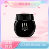 <仲夏520&618美肌礼>【全球购】HR赫莲娜黑绷带眼霜15ml_bba 商品缩略图0