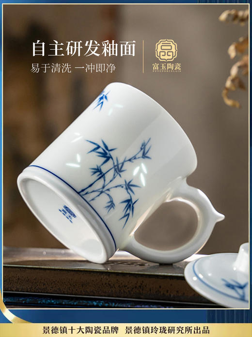 富玉 丨 景德镇玲珑茶杯大容量节节高升茶漏杯 商品图1