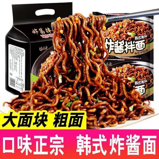 大客户批发商用链接GX 商品图8