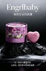 荷尔蒙香体皂130g/块 香皂 商品缩略图11